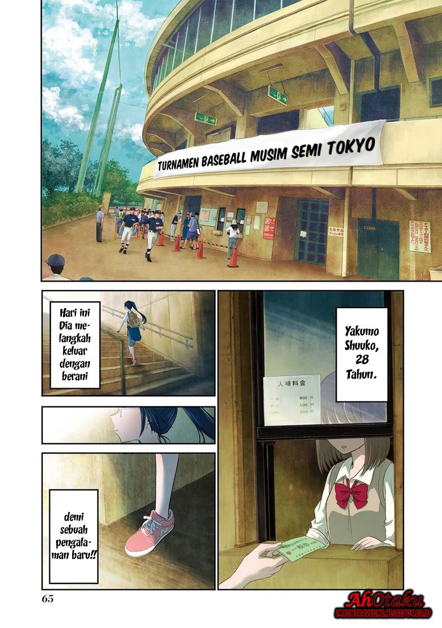 Yakumo-san wa Ezuke ga Shitai. Chapter 11 Gambar 2